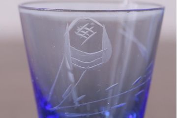 レトロ雑貨　昭和中期　落ち着いた青色の切子グラス11個セット(コップ)(R-040502)