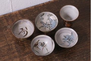 レトロ雑貨　箱付き　三浦小平　無名異焼　5種(猪口、杯、盃)(R-040503)