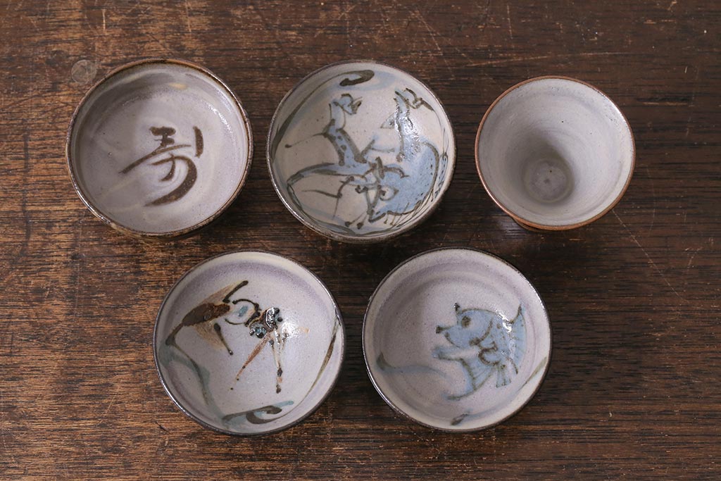 レトロ雑貨　箱付き　三浦小平　無名異焼　5種(猪口、杯、盃)(R-040503)