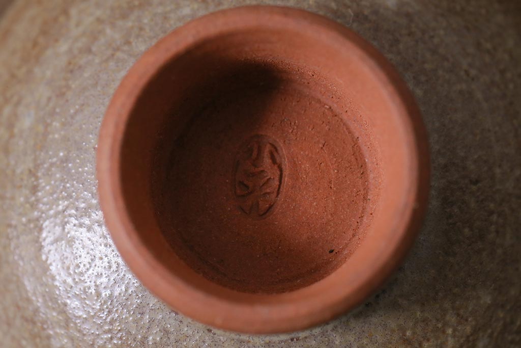 レトロ雑貨　箱付き　三浦小平　無名異焼　5種(猪口、杯、盃)(R-040503)