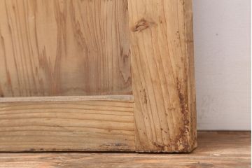 レトロ建具　昭和レトロ　昭和中期　すりガラス入り　ユニークなデザインが目を引く木製ドア(建具、開き戸、扉)(R-040511)