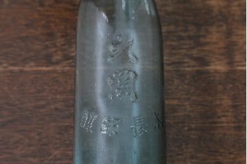 アンティーク雑貨　大正昭和初期　カブトビール　大関赤十字など古いガラス瓶8本(ビン)(R-040557)
