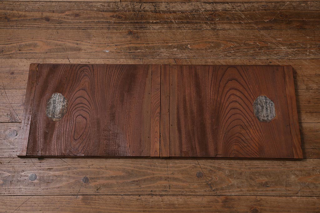 アンティーク家具　上手物!　前面欅(ケヤキ)材共縁　漆塗り　最高級大川箪笥サイドボード(和箪笥、時代箪笥)(R-040569)