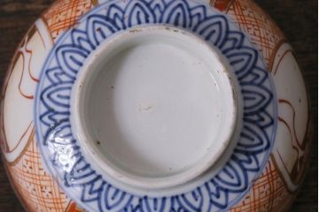 アンティーク雑貨　幕末明治期　伊万里焼　色絵蓋茶碗5客セット(蓋付茶碗、和食器)(R-040575)