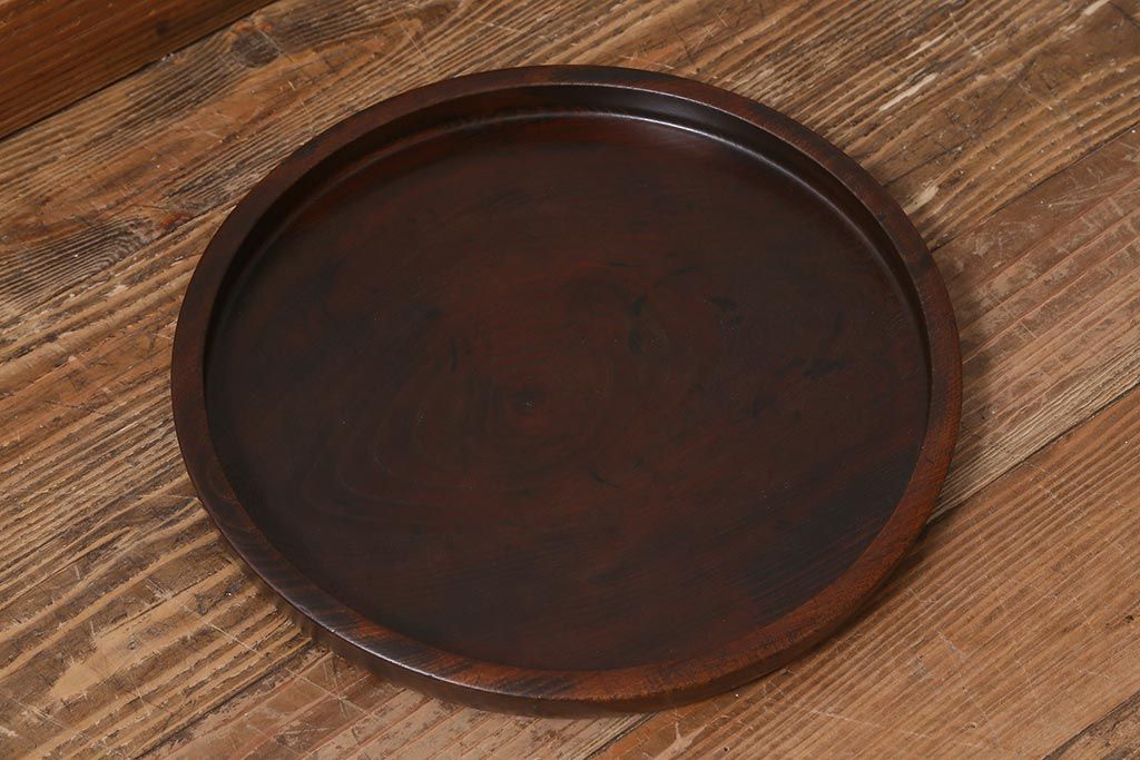 和製アンティーク　総ケヤキ材　色や風合いが味わい深い刳り貫き盆(トレー、丸盆)(R-040592)