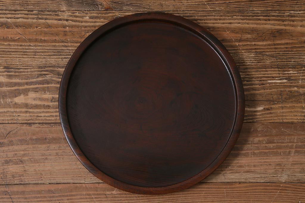 和製アンティーク　総ケヤキ材　色や風合いが味わい深い刳り貫き盆(トレー、丸盆)(R-040592)