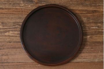 和製アンティーク　総ケヤキ材　色や風合いが味わい深い刳り貫き盆(トレー、丸盆)(R-040592)