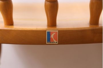 ビンテージ家具　飛騨産業　穂高シリーズ　キツツキマーク　アームチェア(キャプテンチェア)(R-040610)