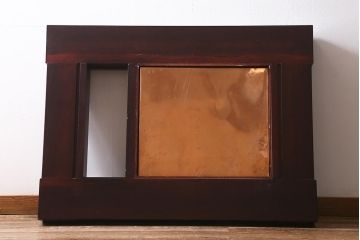 ヴィンテージ家具　カリン材(花梨材)　天板極厚　貫禄のある重厚な佇まいの関西火鉢(ローテーブル、長火鉢、座卓、リビングテーブル、囲炉裏、ビンテージ)(R-040617)