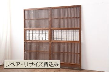 アンティーク建具 和製アンティーク　大正昭和初期　変わり手　中央が障子の珍しい格子戸2枚セット(引き戸、帯格子戸)(R-040627)
