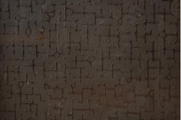 アンティーク家具　昭和中期　モールガラス　個性的なガラスの模様が目を惹く戸棚(収納棚、食器棚、キャビネット)(R-040631)