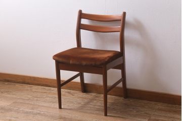 ヴィンテージ家具　北欧ビンテージ　チーク材　レトロで温かな雰囲気漂うダイニングチェア(椅子、ワークチェア)(R-040647)