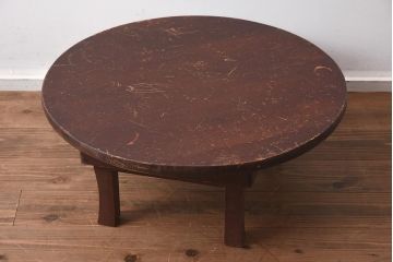 レトロ家具　昭和レトロ　昭和中期　素朴で味のある小振りなちゃぶ台(折りたたみテーブル、座卓、ローテーブル)(R-040664)