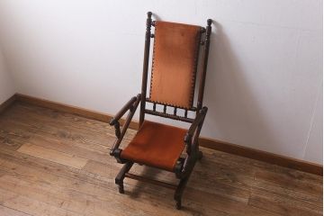 中古　松本民芸家具　D型　ロッキングチェア(アームチェア、揺り椅子)(R-040678)