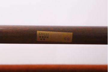 中古　松本民芸家具　D型　ロッキングチェア(アームチェア、揺り椅子)(R-040678)