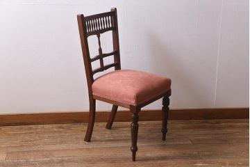 アンティーク家具　フランスアンティーク　エドワーディアン様式　マホガニー材製のダイニングチェア(椅子)(R-040679)