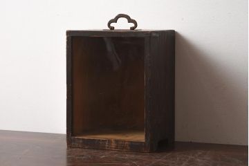 【簡易リペア限定品】アンティーク建具　持ち手付き　レアもの　木味が魅力の小さなショーケース(人形ケース、木箱、ディスプレイ)(R-040715)