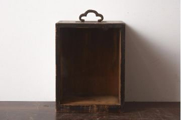 アンティーク家具　持ち手付き　レアもの　木味が魅力の小さなショーケース(人形ケース、木箱、ディスプレイ)(R-040715)