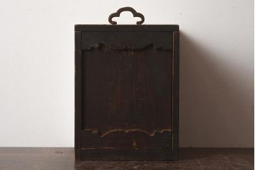 アンティーク家具　持ち手付き　レアもの　木味が魅力の小さなショーケース(人形ケース、木箱、ディスプレイ)(R-040715)