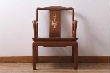 ヴィンテージ家具　カリン材　螺鈿象嵌　高級感漂う上品な佇まいが魅力のアームチェア(板座チェア、椅子、ビンテージ、花梨材)(R-040731)
