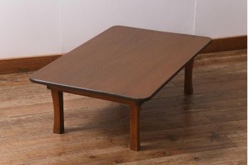 レトロ家具　昭和中期　栓材　味わい深い木肌が魅力の角ちゃぶ台(折りたたみテーブル、座卓、ローテーブル)(R-040732)
