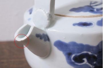 江戸中期　古伊万里　雲龍文　染付　銚子(急須、水注)(R-040741)