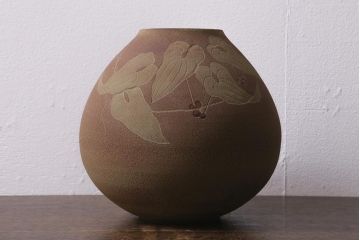 未使用　笠間焼　荒田耕治作　緑藻釉山芋文様壷(R-040744)