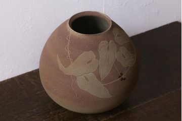 未使用　笠間焼　荒田耕治作　緑藻釉山芋文様壷(R-040744)