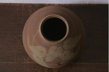 未使用　笠間焼　荒田耕治作　緑藻釉山芋文様壷(R-040744)
