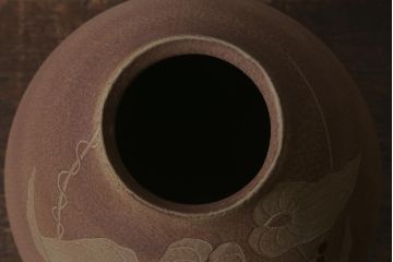 未使用　笠間焼　荒田耕治作　緑藻釉山芋文様壷(R-040744)