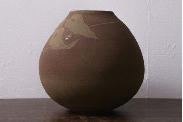 未使用　笠間焼　荒田耕治作　緑藻釉山芋文様壷(R-040744)