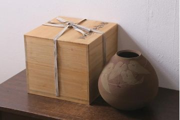未使用　笠間焼　荒田耕治作　緑藻釉山芋文様壷(R-040744)
