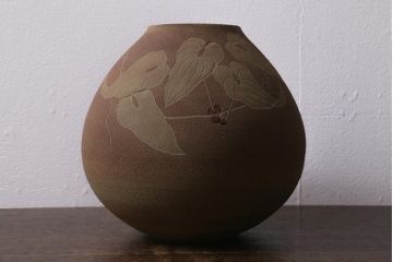 未使用　笠間焼　荒田耕治作　緑藻釉山芋文様壷(R-040744)
