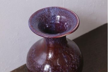 未使用　笠間焼　田山精一作　鈞窯風花瓶(R-040745)