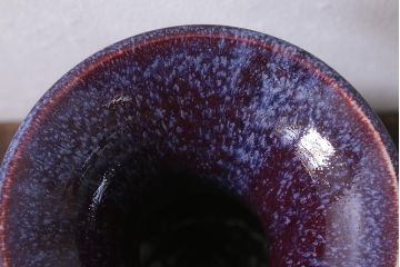 未使用　笠間焼　田山精一作　鈞窯風花瓶(R-040745)