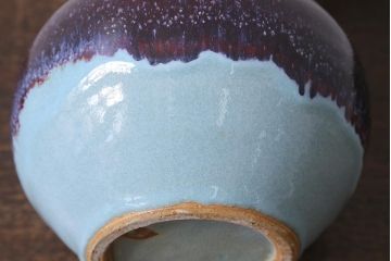 未使用　笠間焼　田山精一作　鈞窯風花瓶(R-040745)