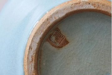 未使用　笠間焼　田山精一作　鈞窯風花瓶(R-040745)