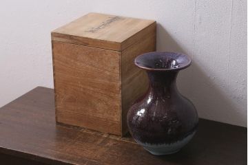 未使用　笠間焼　田山精一作　鈞窯風花瓶(R-040745)