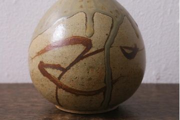 未使用　笠間焼　中野晃嗣　野草文一輪挿(花瓶花器)(R-040748)