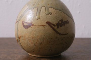 未使用　笠間焼　中野晃嗣　野草文一輪挿(花瓶花器)(R-040748)