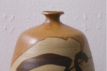 未使用　笠間焼　中野晃嗣　野草文一輪挿(花瓶花器)(R-040749)