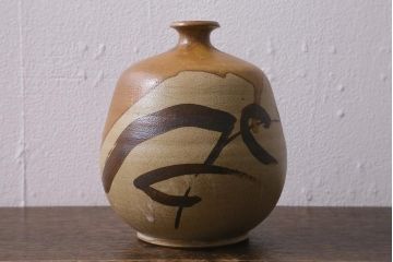 未使用　笠間焼　中野晃嗣　野草文一輪挿(花瓶花器)(R-040749)