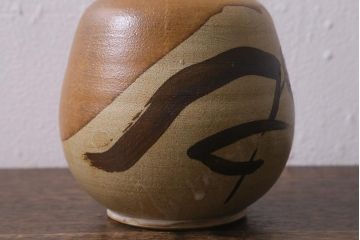 未使用　笠間焼　中野晃嗣　野草文一輪挿(花瓶花器)(R-040749)