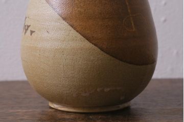 未使用　笠間焼　中野晃嗣　野草文一輪挿(花瓶花器)(R-040749)