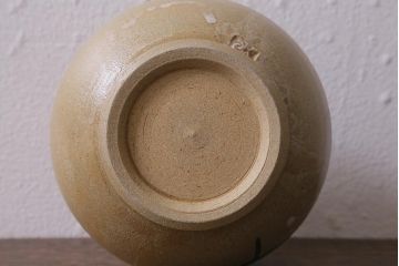 未使用　笠間焼　中野晃嗣　野草文一輪挿(花瓶花器)(R-040749)