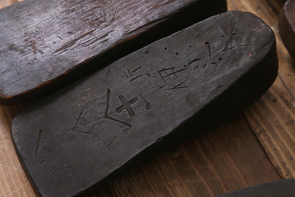 アンティーク雑貨　南会津　やまげんぺい木型(古民具、わらじ、草履)(R-040754)