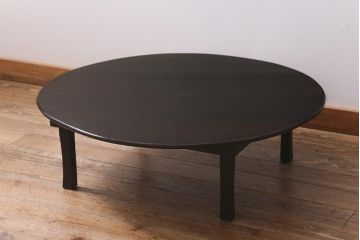 レトロ家具　昭和中期　栓材　渋みのある色味が魅力の丸ちゃぶ台(折りたたみテーブル、座卓、ローテーブル)(R-040775)