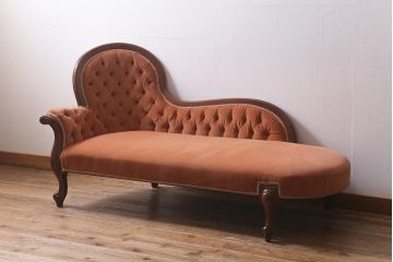 アンティーク家具　イギリスアンティーク　マホガニー材　風格を備えたフォルムが魅力的なシェーズロング(ソファ、カウチソファ)(R-040778)