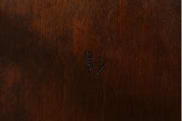 中古　松本民芸家具　#49型A　クラシックな佇まいが魅力的なワイコムチェア(ダイニングチェア、椅子、板座チェア)(R-040780)
