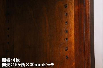 中古　松本民芸家具　上品な雰囲気漂う下駄箱(靴箱、戸棚、キャビネット)(R-040794)